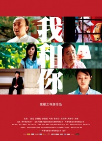 花芯欲望之花