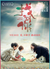花芯欲望之花